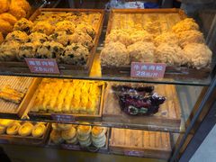 -五道口枣糕王(成府路店)