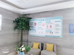 点击看大图 -玛丽亚妇产医院产后修复·医美产康中心