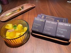 -CHIC1699远洋私厨