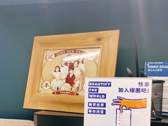 -海马体照相馆(无锡清扬茂业天地店)