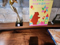 -思南书局·诗歌店