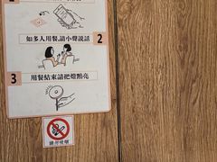 -独食火锅·半米屋台(望平街店)