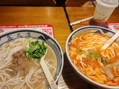 -鑫花溪牛肉米粉(文星广场店)