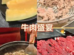 -林记潮牛·牛肉火锅(上马墩店)