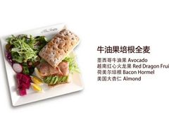 -Mr.Fruits水果先生(英蓝金融中心店)