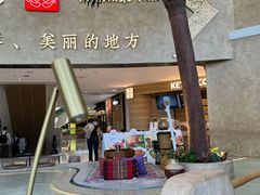 -甘思咪哚·云南艺术餐厅(天河广百店)