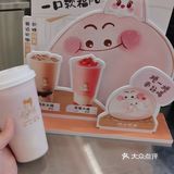 #沪上阿姨#又搞事情啦[加油][加油][加油]