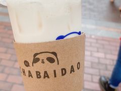 -茶百道(万达店)