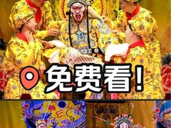 -北京湖广会馆
