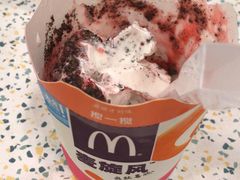 -麦当劳(开平潭江店)