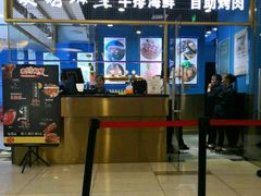 门面-炭烤麻里·臻选自助烤肉料理(观音桥大融城店)