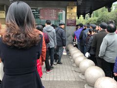 -陆稿荐观前街店