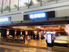 -花漾咖啡(首都国际机场六号店)
