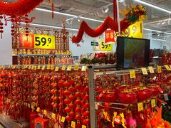 -沃尔玛(摩尔广场店)