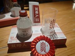 -无牌咖啡&酒馆