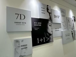 -Dr.U博士医疗美容医院