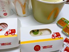 -麦当劳(百荣世贸商城店)