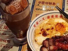 -文通冰室(东方宝泰店)