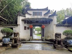 -景德镇古窑民俗博览区