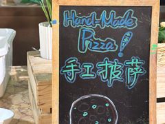 -大中华希尔顿酒店-念自助餐·嗨啤·小龙虾