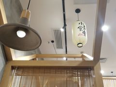 -小条食堂(筼筜天虹店)