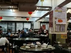 -香港蓮香樓(中環店)