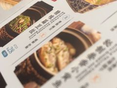 -南京大牌档(三阳广场苏宁店)