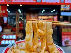 -刘二妈米皮(步行街店)