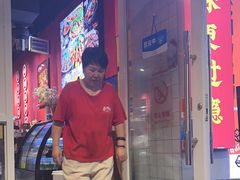 -来伊回麻辣烫·火锅串串清真(红瓦寺总店)
