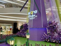 -KK ONE(京基滨河时代店)