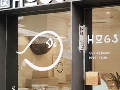 门面-HUGS coffee(东区店)