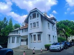-上海兴国宾馆香樟园西餐厅