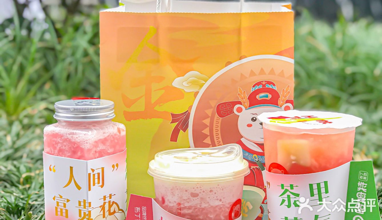 粉粉嫩嫩蜜桃季，和哈姆特一起甜蜜蜜