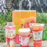 粉粉嫩嫩蜜桃季，和哈姆特一起甜蜜蜜