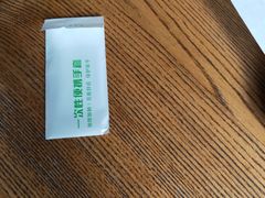 -LYFATTI 莱芙缇(赣水路店)