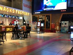 -USM宜欣全景声激光巨幕影城(宜欣城旗舰店)