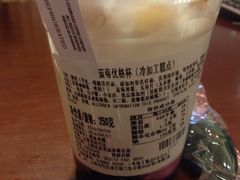 -星巴克(红房子店)