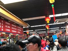 大堂-王家沙点心店(南京西路总店)