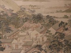 -辽宁省博物馆