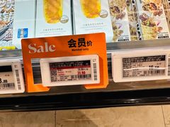 -Olé精品超市(广州太古汇店)
