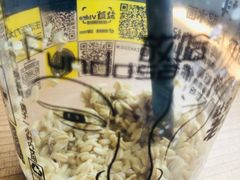 -放哈·甜醅子奶茶创造者(正宁路店)