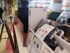 -库迪咖啡(杭州大悦城店)