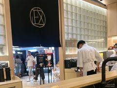 -鮨政·Omakase(万象城店)