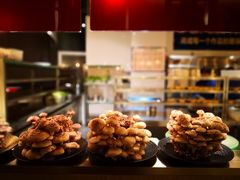 -丙申臺火锅