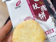 -桂美轩传承店(护国路店)