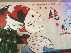 -嵇大厨好灶头农家菜