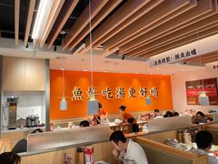 -江渔兒酸菜魚專門店(顺盈时代广场店)