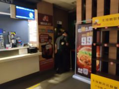 -麦当劳(欢乐谷店)