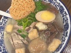 鸭腿粉丝汤-小潘记鸭血粉丝汤