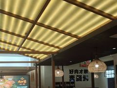 -九田家黑牛烤肉料理(衡百国际店)